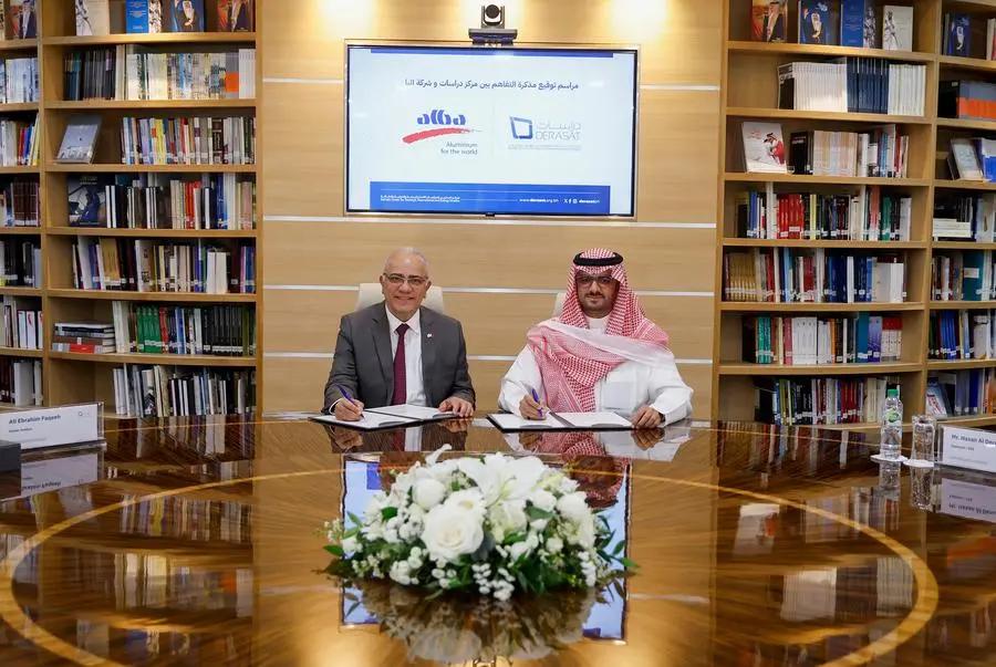 8661e43e 183e 4d61 97cb 7a679e496ae7 file.jpg