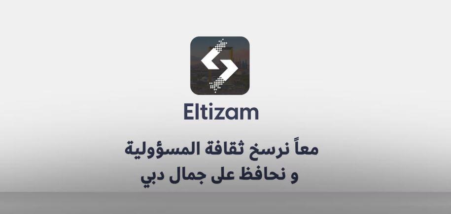 867bc76d efcc 4d98 987c 39a792d7da7a file.jpg