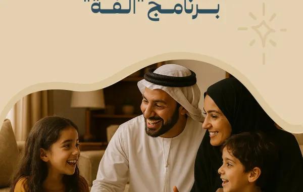 86e0b3c1 7ff0 4a0a 8ffa 91419b9a6cc5 file.jpg