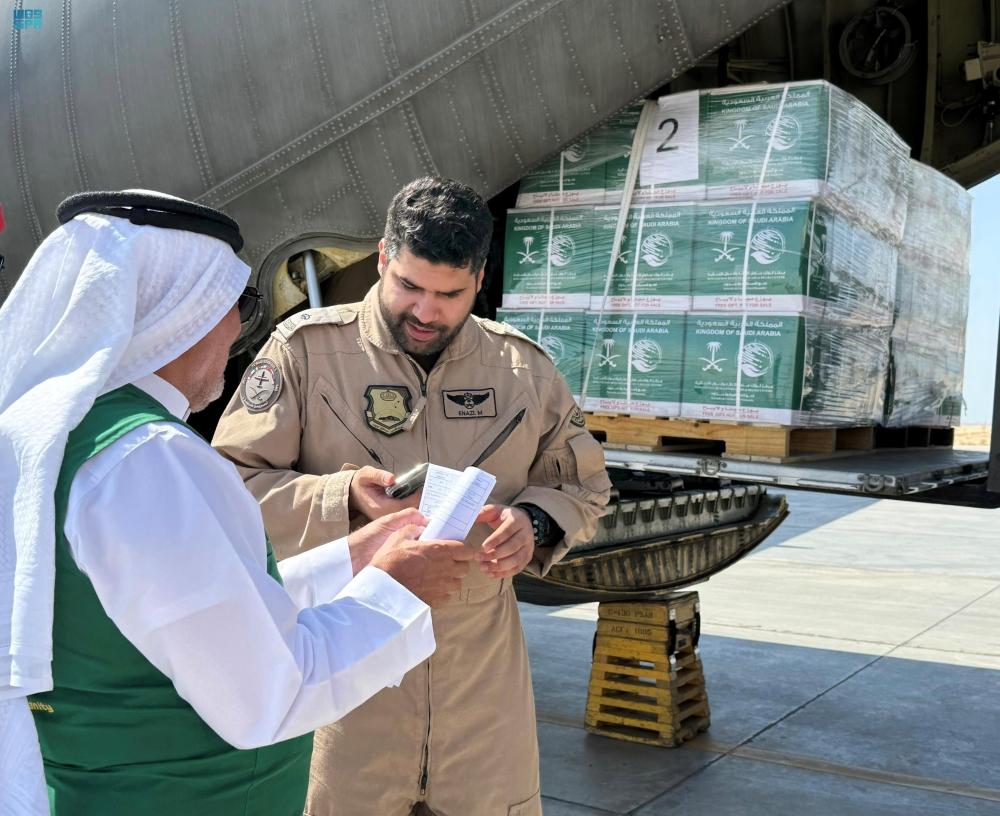 88d3cc6c 3cfb 4b20 af33 670b4e2f74af file.jpg