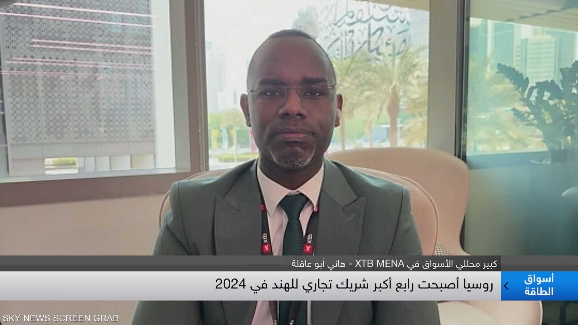 9019910d 7ba7 4625 a64c c432b09721ab file.jpeg