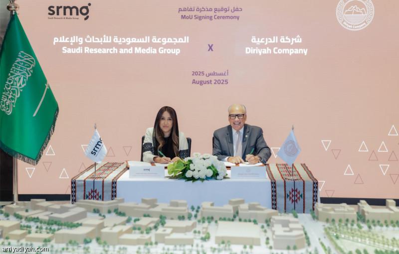 97823141 d886 4234 893e 54955663c3de file.jpg