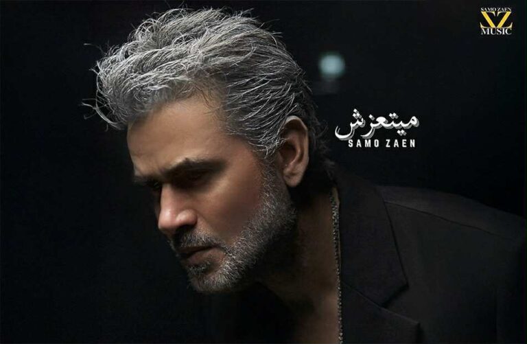 %d8%b3%d8%a7%d9%85%d9%88%d8%b2%d9%8a%d9%86 %d8%a8%d9%80 %d9%84%d9%88%d9%83 %d8%ac%d8%af%d9%8a%d8%af %d9%81%d9%89 %d8%a3%d8%ba%d9%86%d9%8a%d8%a9 %d9%85%d9%8a%d8%aa%d8%b9%d8%b2%d8%b4 %d8%b4%d8%a7