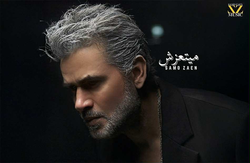 %d8%b3%d8%a7%d9%85%d9%88%d8%b2%d9%8a%d9%86 %d8%a8%d9%80 %d9%84%d9%88%d9%83 %d8%ac%d8%af%d9%8a%d8%af %d9%81%d9%89 %d8%a3%d8%ba%d9%86%d9%8a%d8%a9 %d9%85%d9%8a%d8%aa%d8%b9%d8%b2%d8%b4 %d8%b4%d8%a7