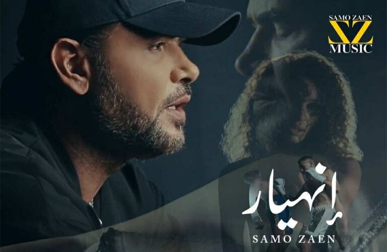 %d8%b3%d8%a7%d9%85%d9%88%d8%b2%d9%8a%d9%86 %d9%8a%d8%b7%d9%84%d9%82 %d8%a7%d9%86%d9%87%d9%8a%d8%a7%d8%b1 %d8%ab%d8%a7%d9%84%d8%ab %d8%a3%d8%ba%d9%86%d9%8a%d8%a7%d8%aa %d8%a3%d9%84%d8%a8%d9%88