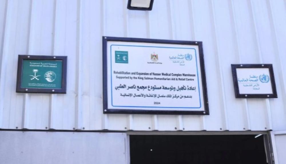 9d83cb04 77de 4b98 bfc1 1402aa4207c2 file.jpg