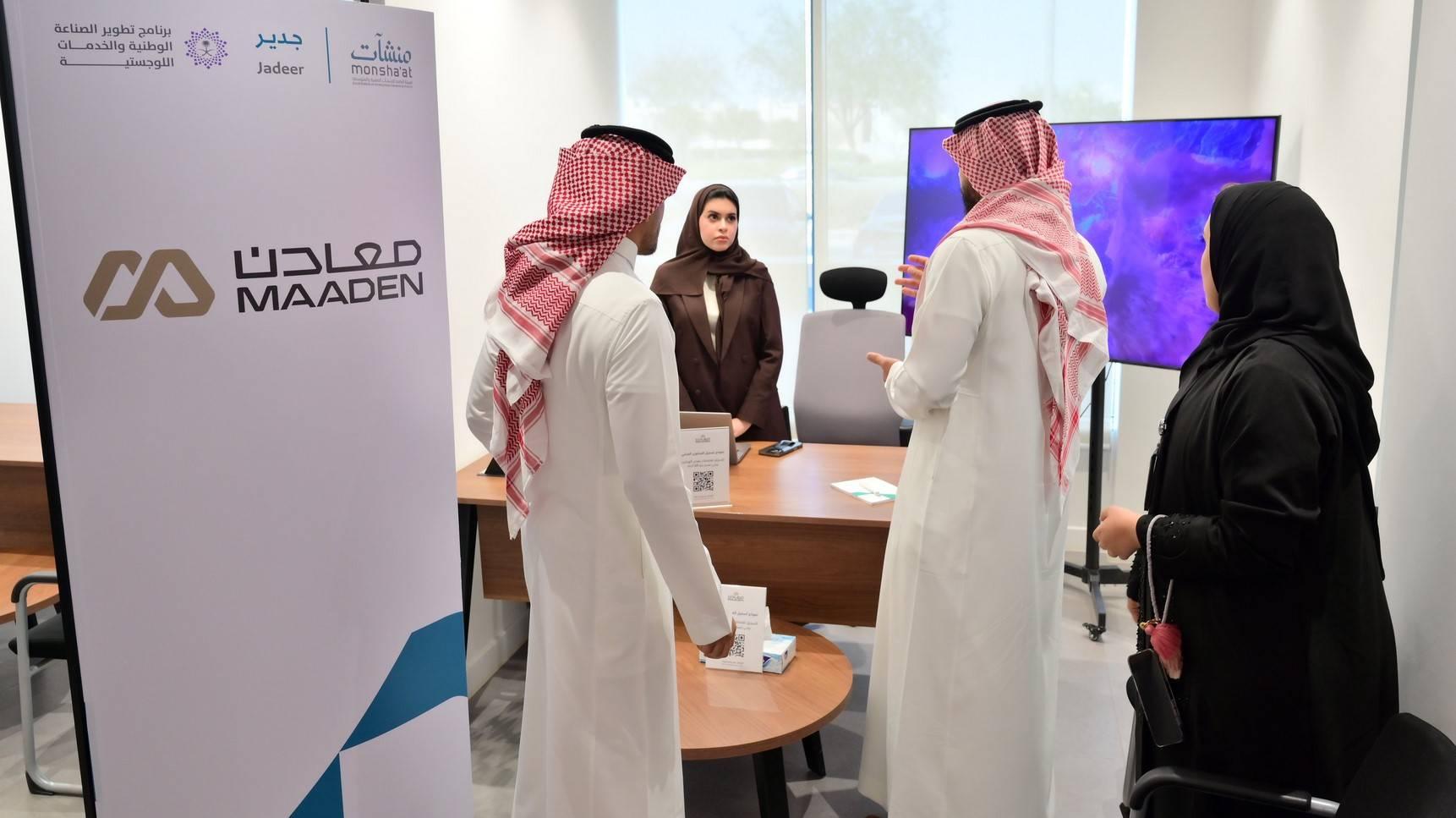 9f5e6e79 81c0 4ce6 b2fd 22caaa872375 file.jpg