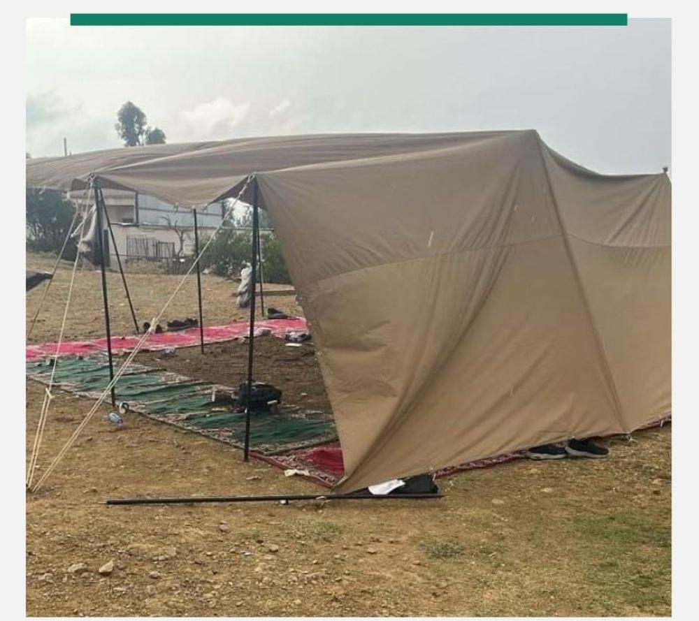 A0c23a5a 68b2 4be5 8d65 6bcc965a1ac8 file.jpg