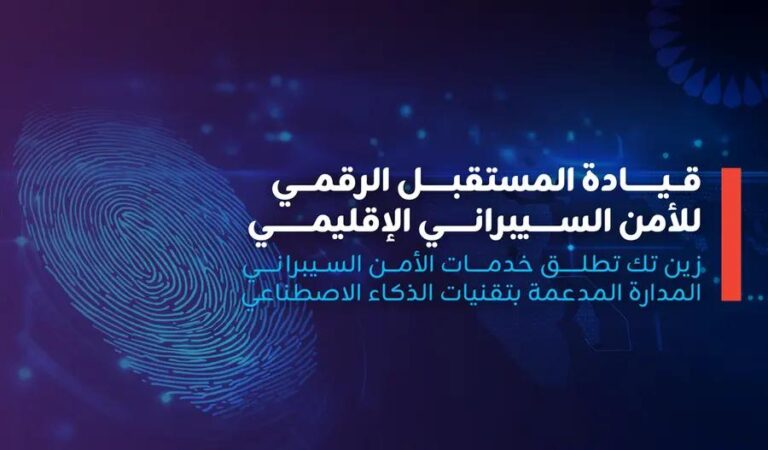 A436932d 064c 4d32 99a2 a9e795e79480 file.jpg