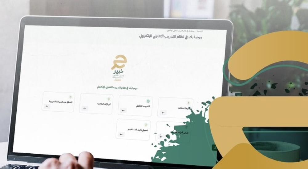 A955ec4d a37c 496e bd99 1f30aec6b26f file.jpg