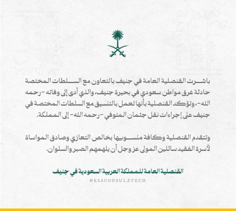 Aa66a523 af3f 4df4 b91c 8428cbbfb804 file.jpg