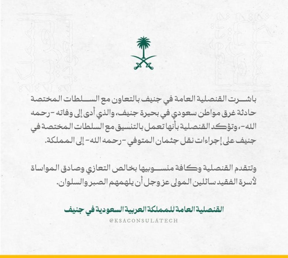 Aa66a523 af3f 4df4 b91c 8428cbbfb804 file.jpg