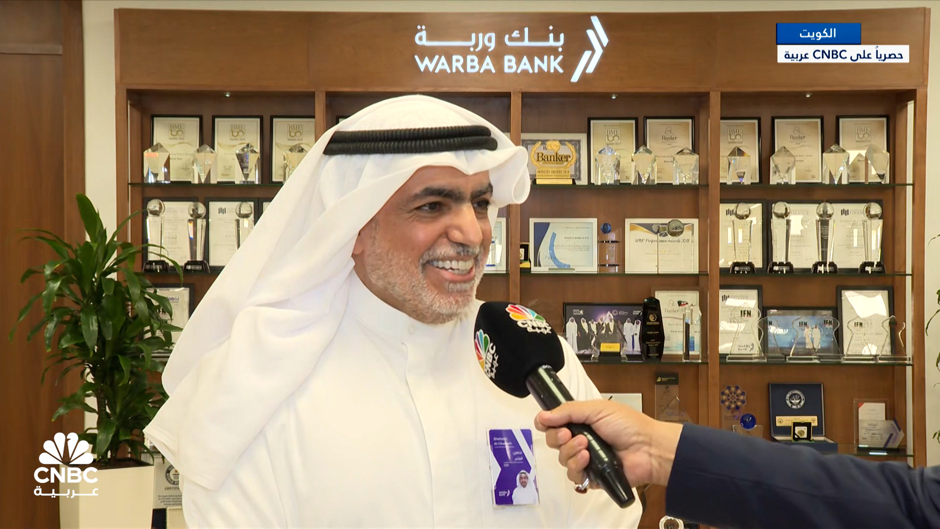 Af096c56 15d3 4861 80f9 a3375630ce19 file.jpeg