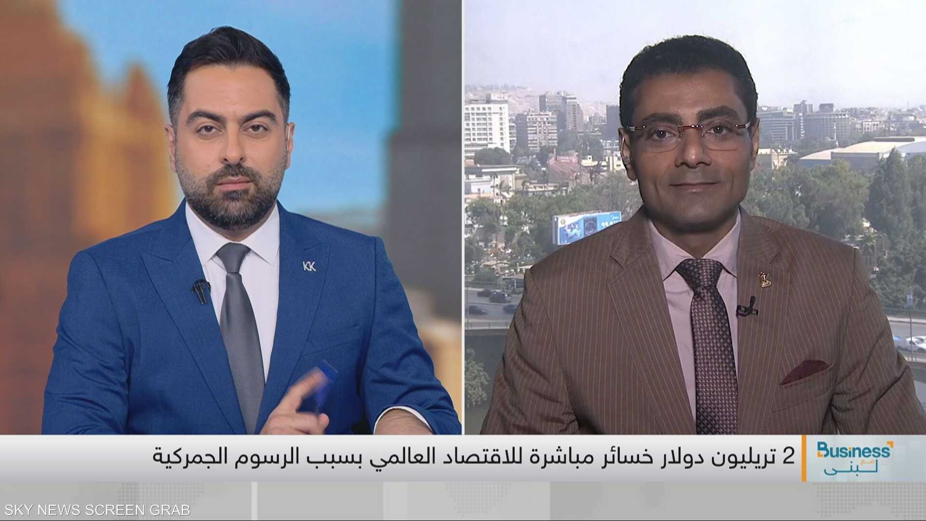 B8e591bc 2480 448c bccf c80de68abb2b file.jpeg