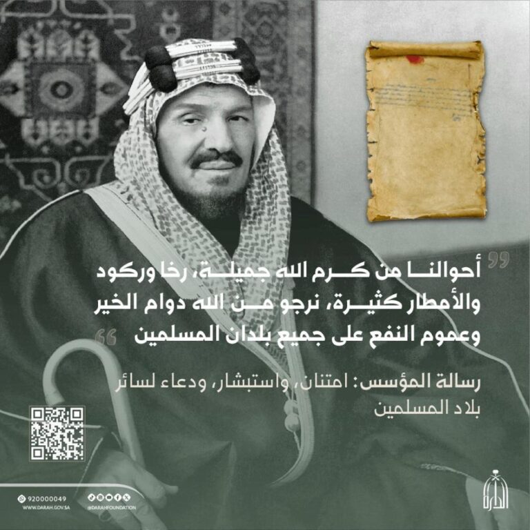 B9cfa43e 6e10 49cd b6be de19f07d0557 file.jpg