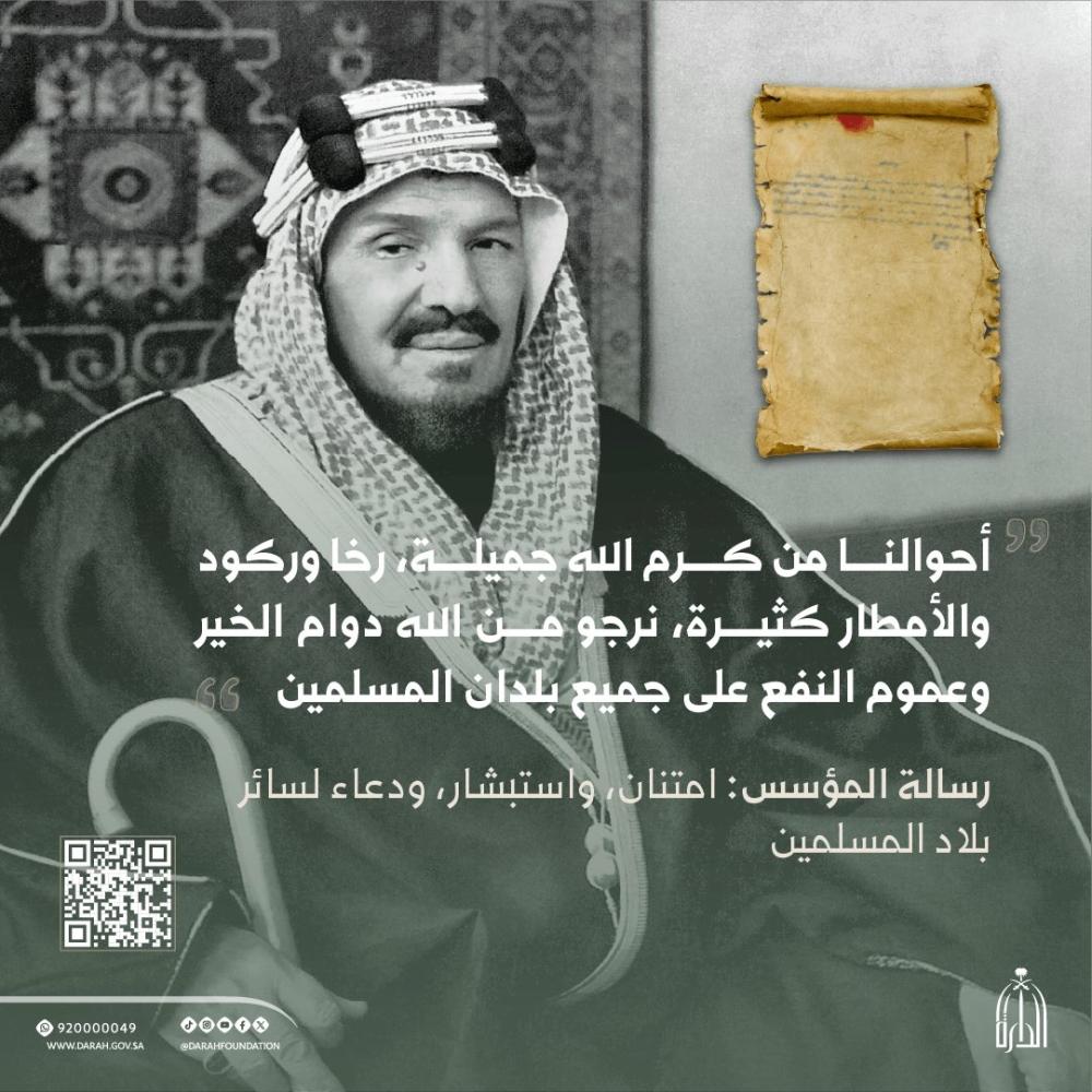 B9cfa43e 6e10 49cd b6be de19f07d0557 file.jpg