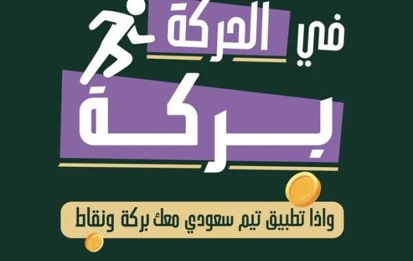 D317c4c7 3d49 4e30 b3b1 d497730d13b5 file.jpg