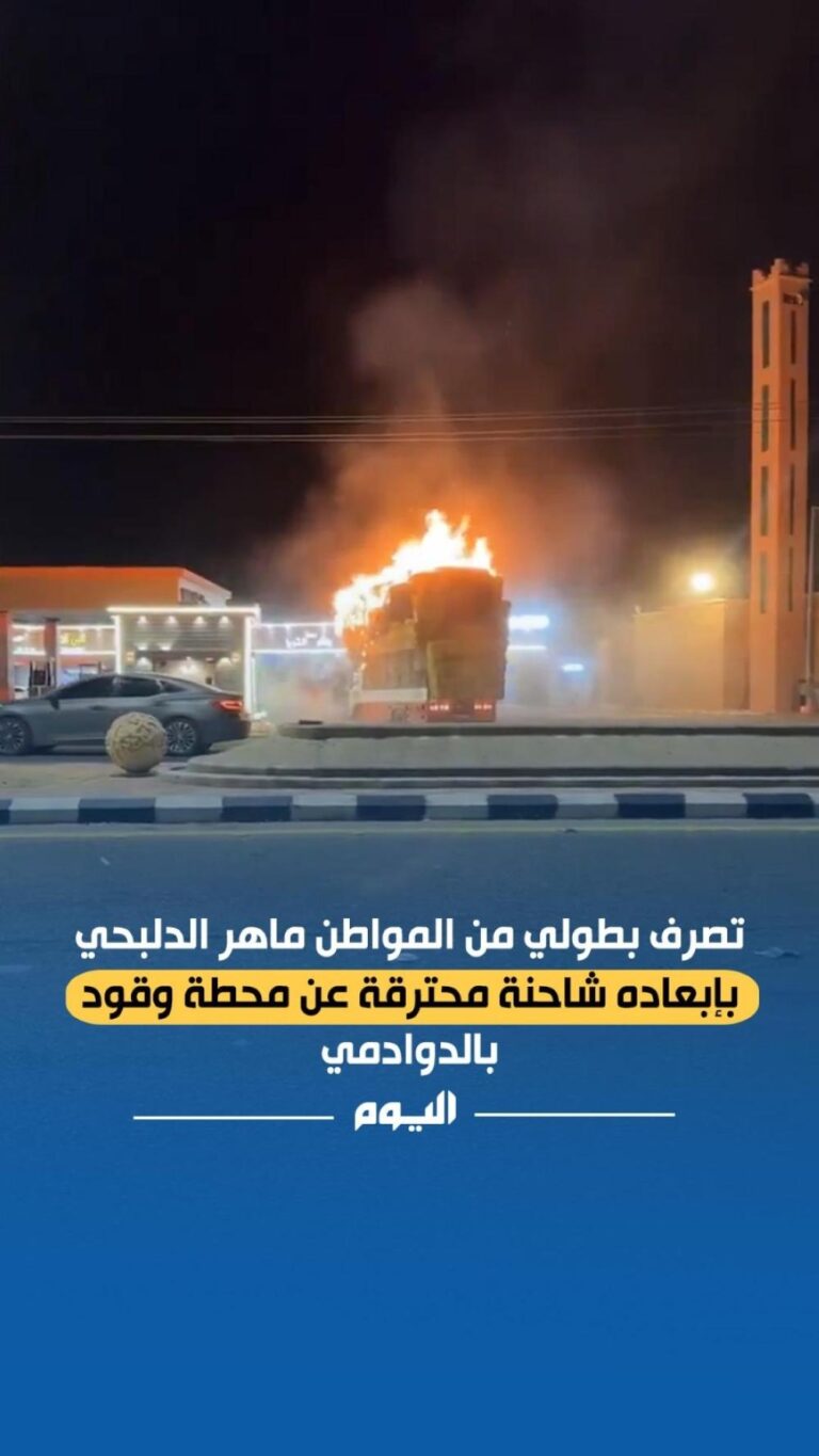 D4a2dc54 0701 4c7e a016 8da9a81c3a5d file.jpg