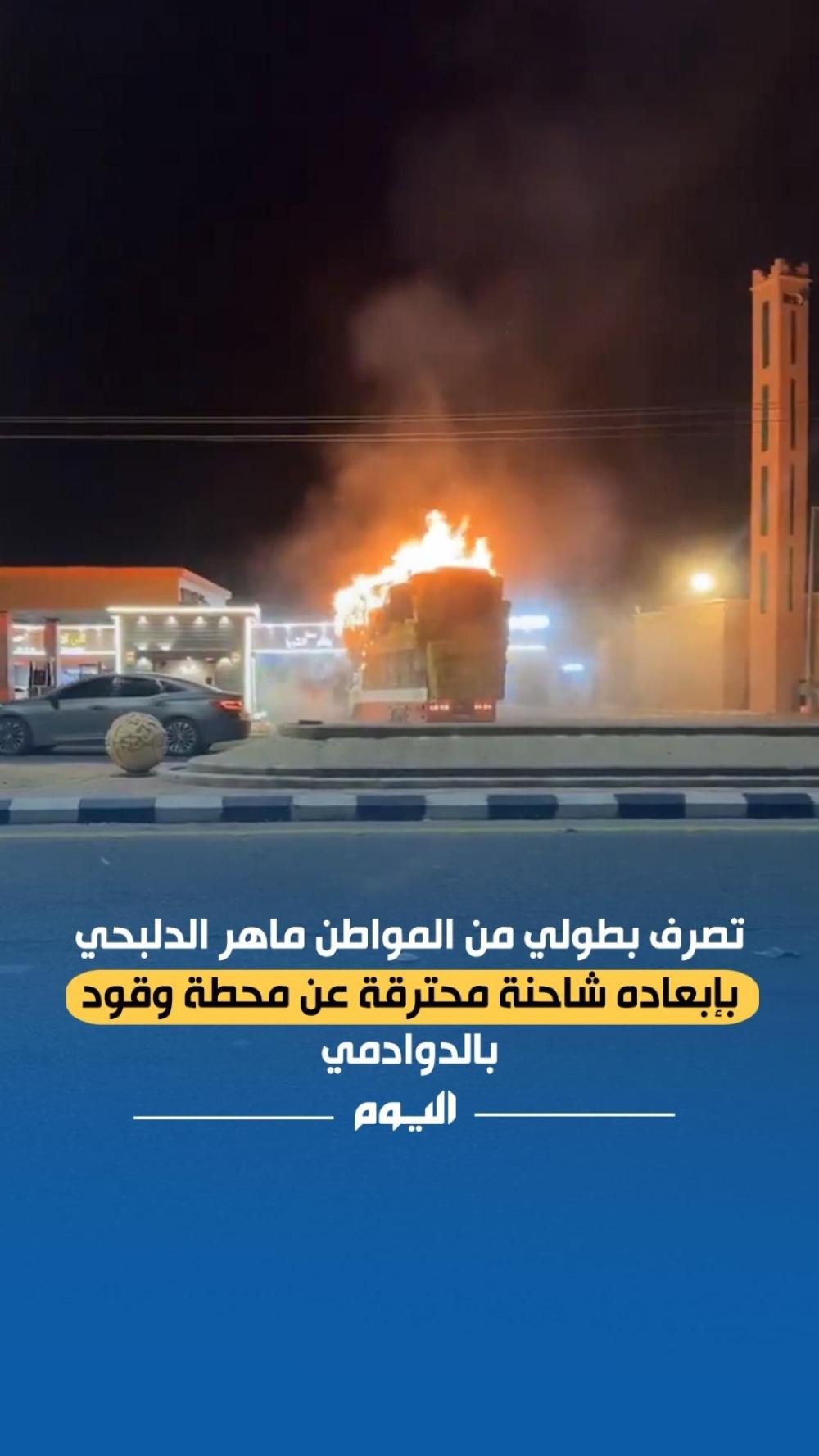 D4a2dc54 0701 4c7e a016 8da9a81c3a5d file.jpg