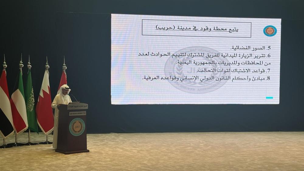 Dcbeabf9 8664 4d48 9be4 f6061d4c4592 file.jpg