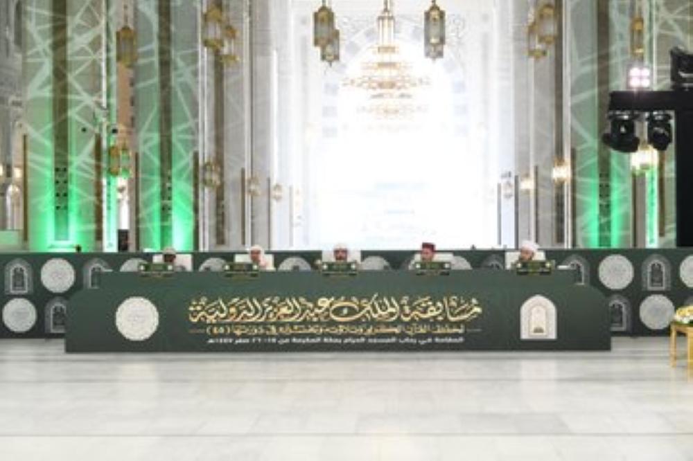 E1392b5e d1c2 44fd 8cf0 d9c6aee49510 file.jpg