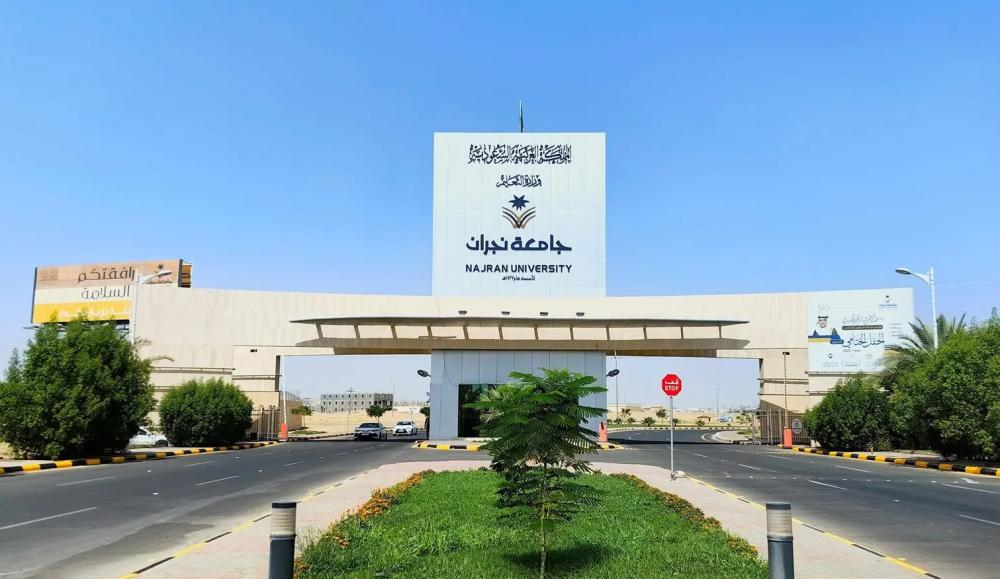 E7d4c467 eefc 40cf a4b8 9b193cca9e6c file.jpg