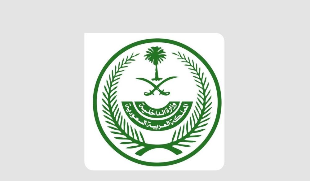 Ed6865bd cf23 45e2 a4de e442ce380c0e file.jpg