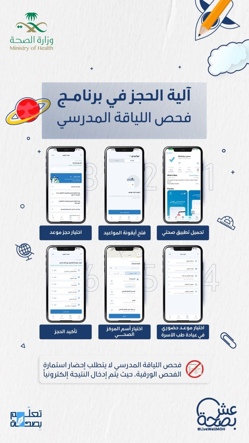 Edc6d55b c4a7 42f2 93f8 f616c3361813 file.jpg