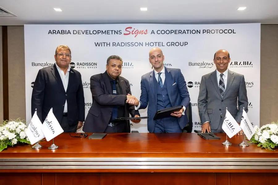 Ee7431c2 7e1c 46d1 a030 825bdb37008e file.jpg