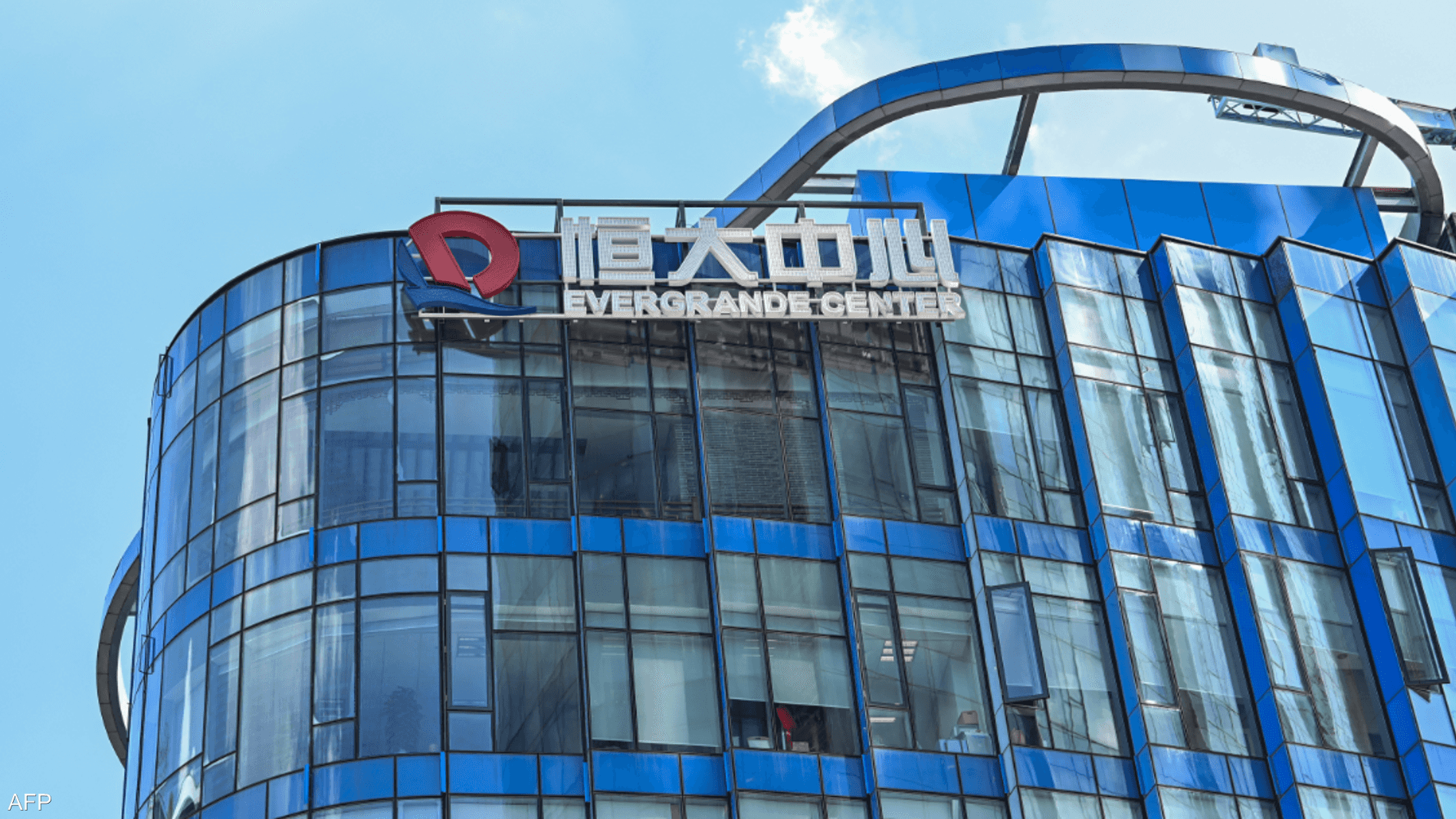 Ef7f3c00 b644 4dd1 af9a 7bc067ce9913 file.png