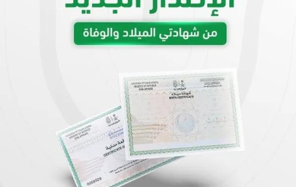 F03f712d 648e 475f 9fb3 24b07799c2ae file.jpg