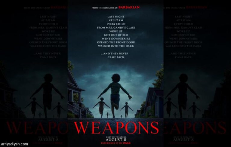 F0e88abc 0b08 4a06 8ffc b20d283e8963 file.jpg