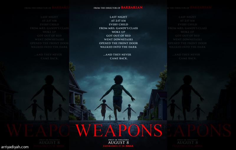 F0e88abc 0b08 4a06 8ffc b20d283e8963 file.jpg