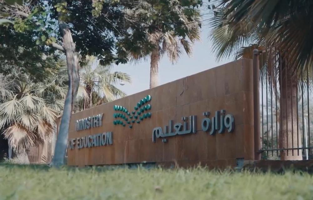 F246309a 9a48 4084 99ef 9eb01167936e file.jpg