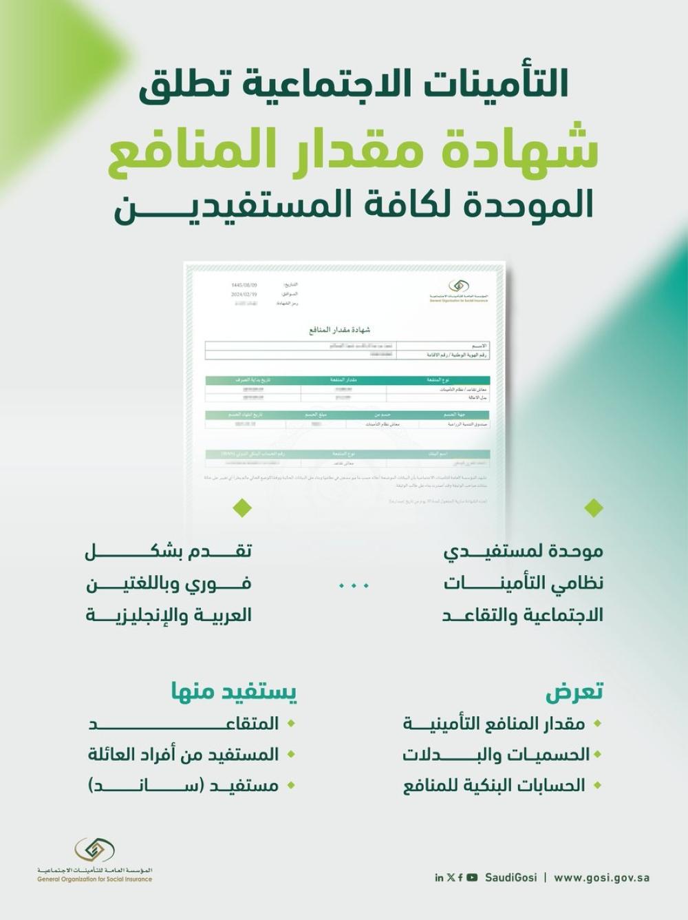 F573ce57 0217 45b1 ad5c 5150e25eddd1 file.jpg