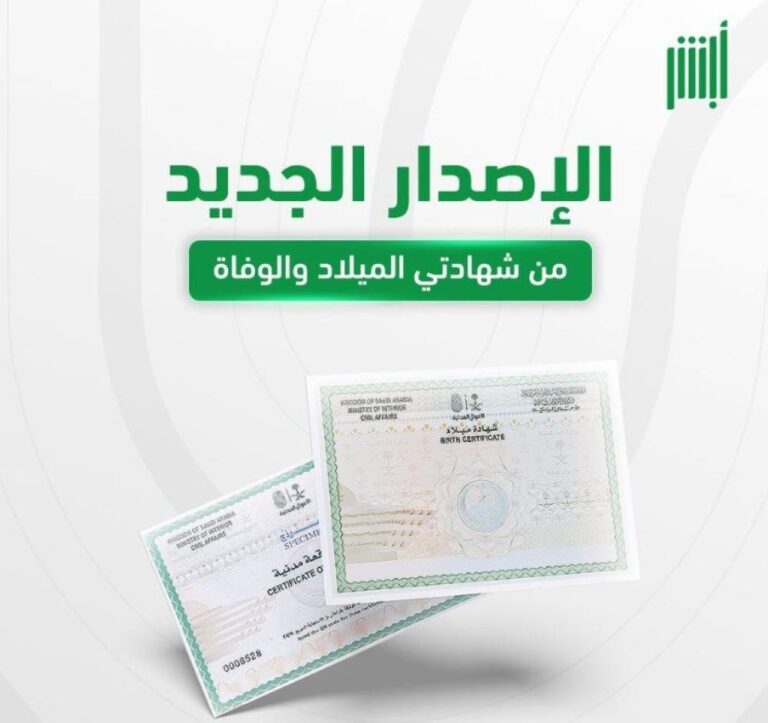 F667ed5d a92c 4c40 9cd5 49a744117524 file.jpg