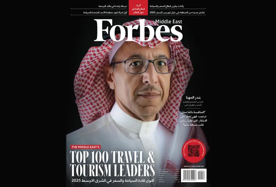 Fc3642a2 7c44 448e a758 1c3ddfb845f9 file.jpg