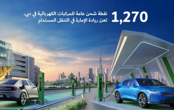 Ff34aed1 abe0 4152 b7a8 f1bd8e2e0805 file.jpg