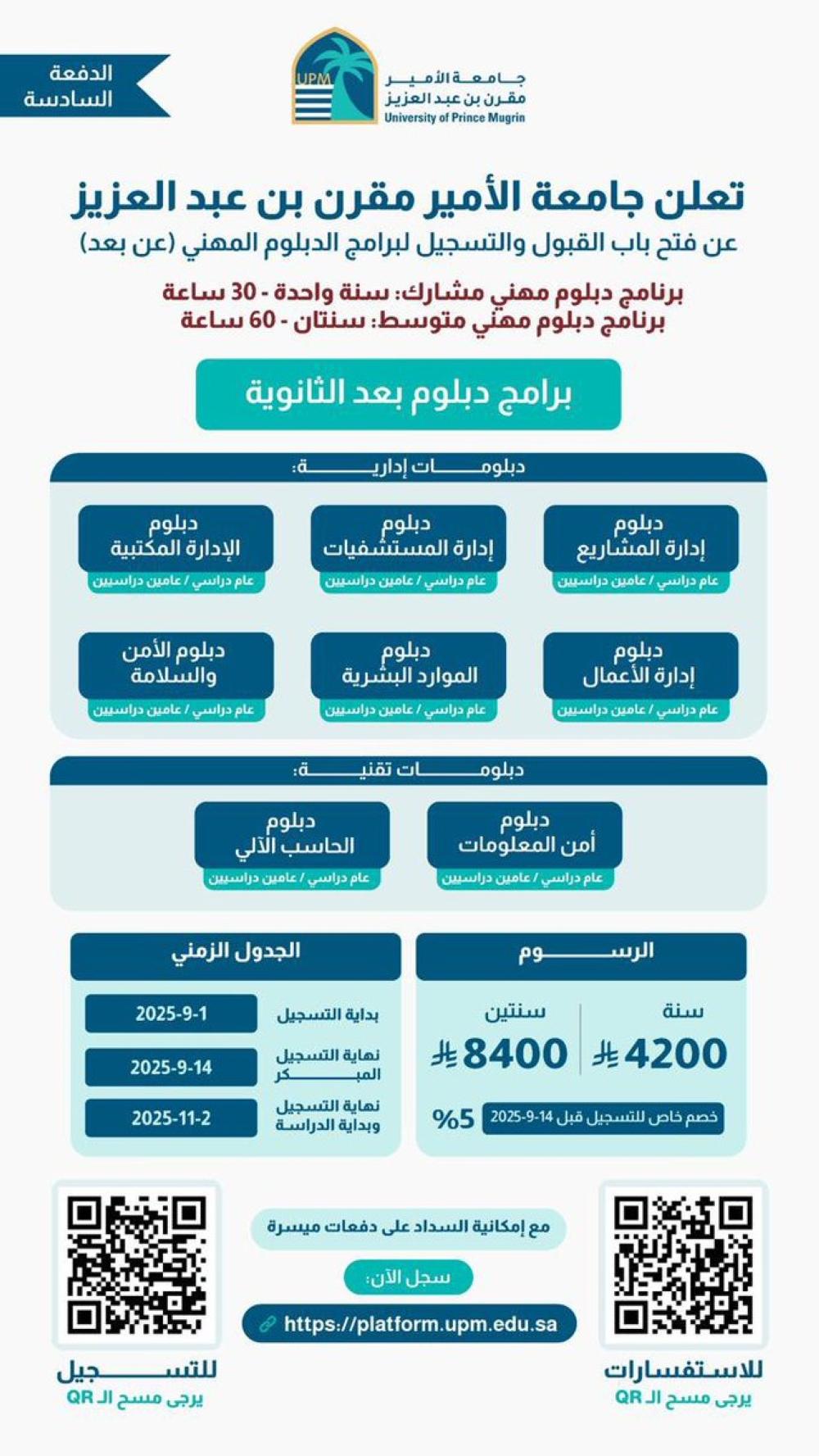 08fe9668 5e35 4a4f 8e74 5cbf01268ea6 file.jpg