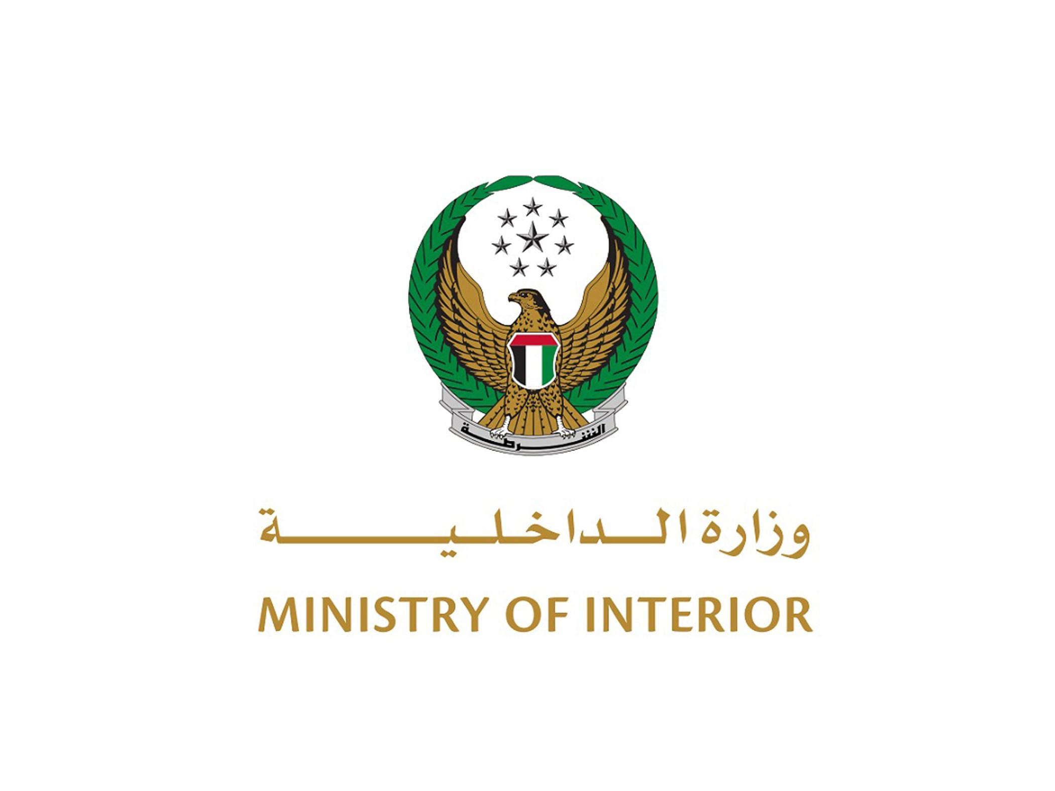 0b36e06f fecb 45a8 a210 e224d61e4f56 file.jpg