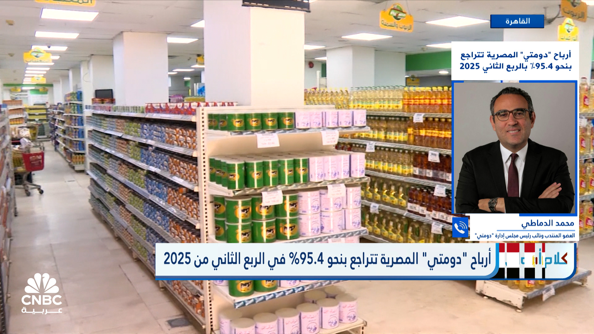 0d82c292 d89a 4766 abb9 c7e15b2d26f9 file.jpeg