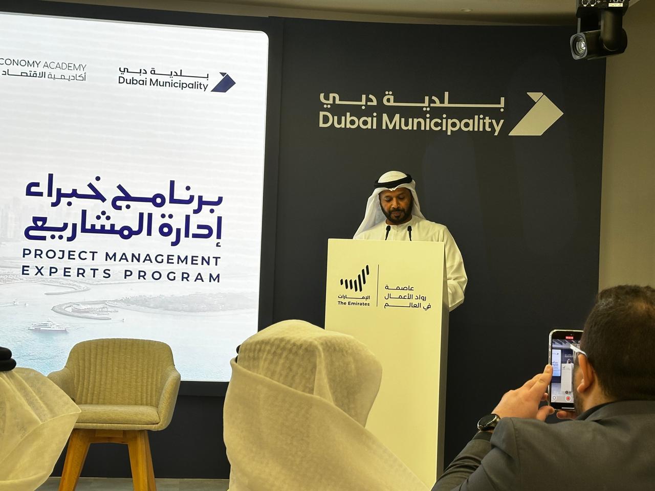 1376fdfe 8253 40f2 936c abbe1028318e file.jpg