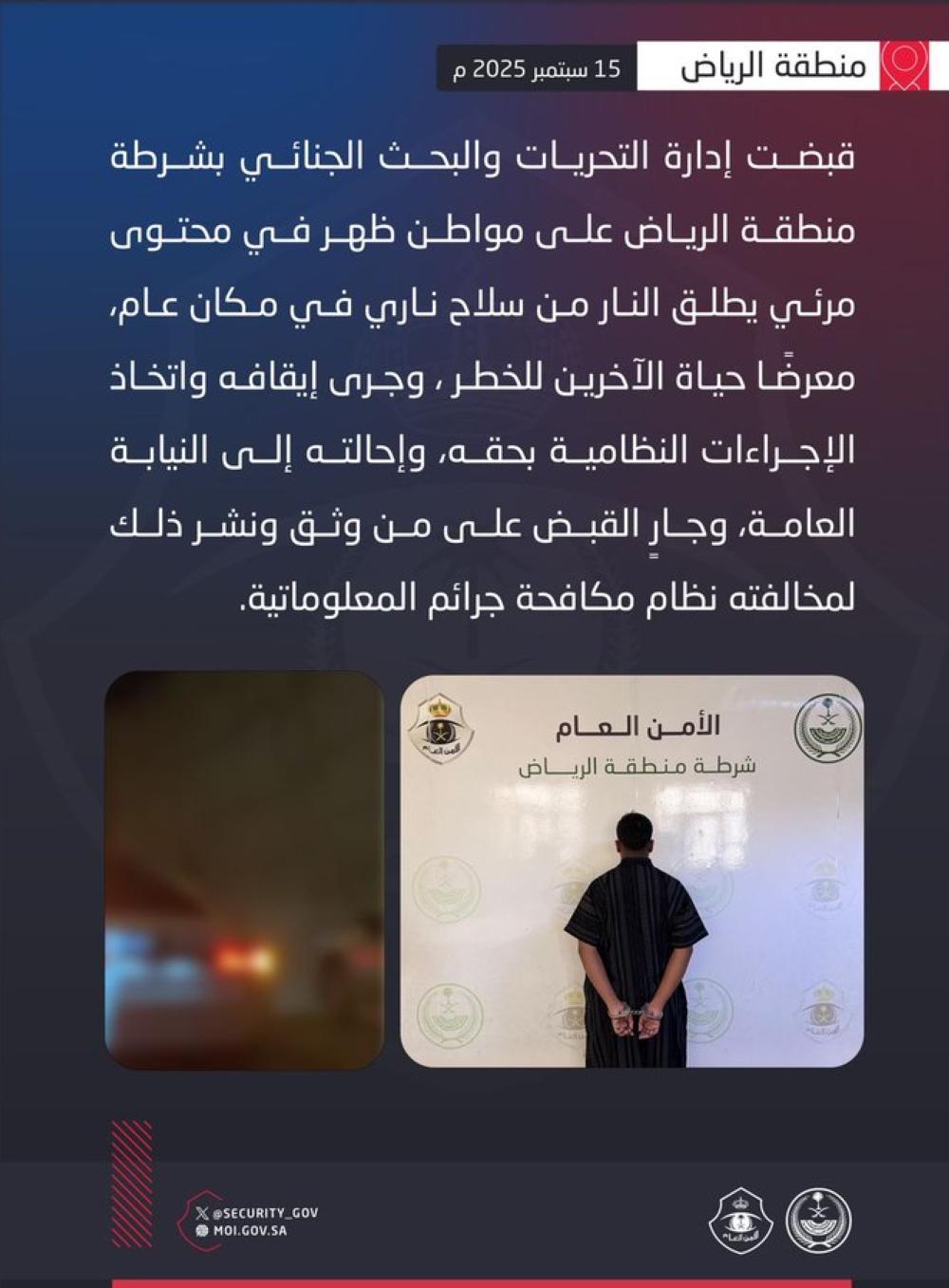 15eef6c8 e7f5 46e0 ad40 def444aeef85 file.jpg