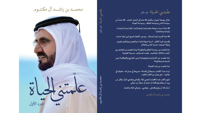 16784006 5a36 4fd7 b8f9 bf7cb727909a file.jpg