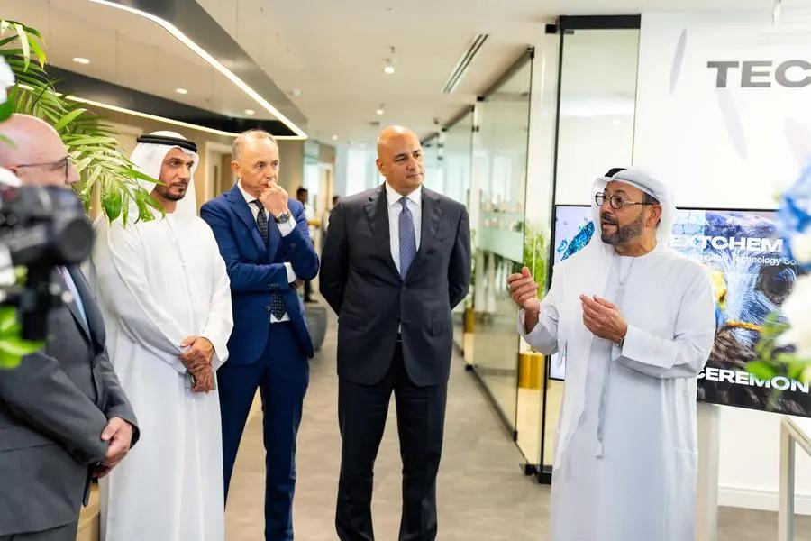 1693afda 1c27 49d4 bbbc c92d8eee18bc file.jpg