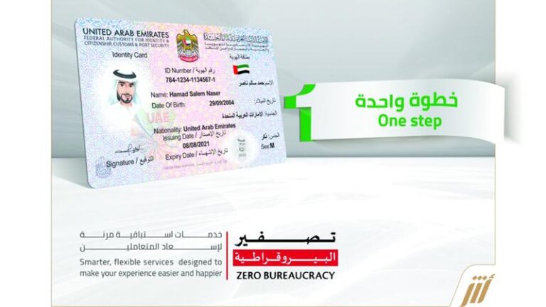 17e91778 05df 4040 965f 2b6ac29b755b file.jpg