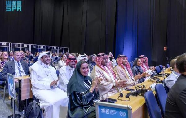 1aa18246 577f 4474 ab63 2813389d2bec file.jpg