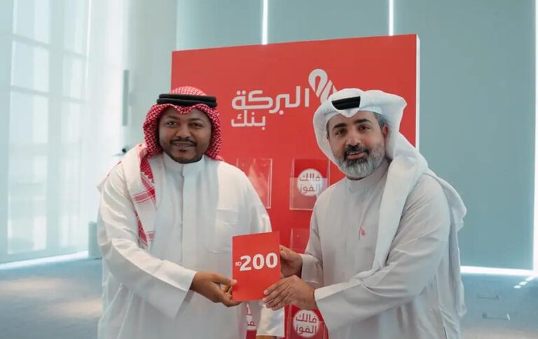 1bb2c938 5b36 494d aa10 d45ef92a73c9 file.jpg