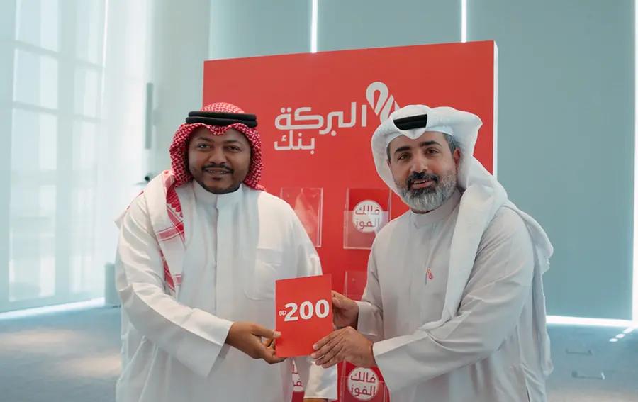 1bb2c938 5b36 494d aa10 d45ef92a73c9 file.jpg