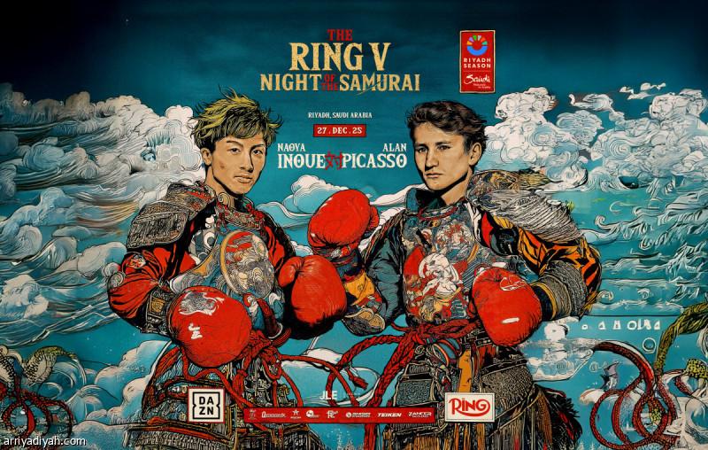 1ddb262d 500b 495b b6c1 54238789de07 file.jpg